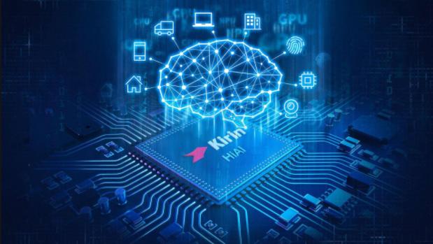 拥抱智能未来 多维度推动人工智能产业与应用开发协同发展