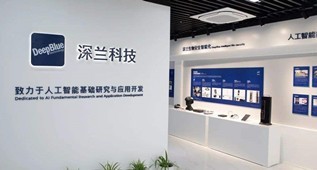 人工智能应用开发 从概念到实践的全面指南